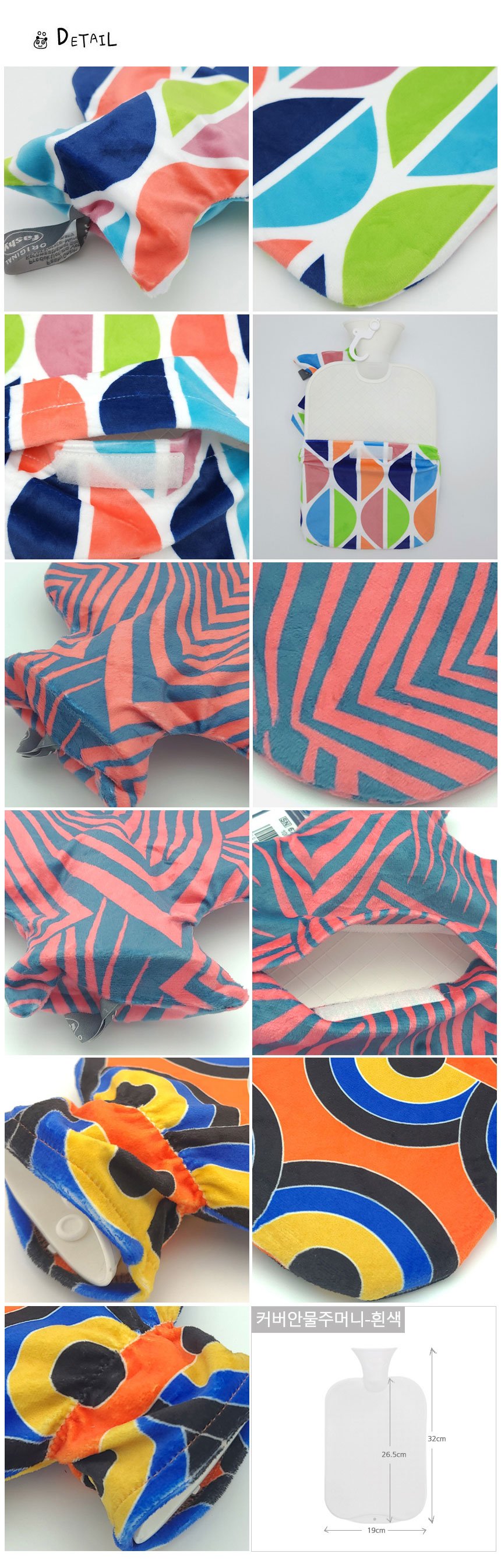 컬리 파트너스 BODY 이미지