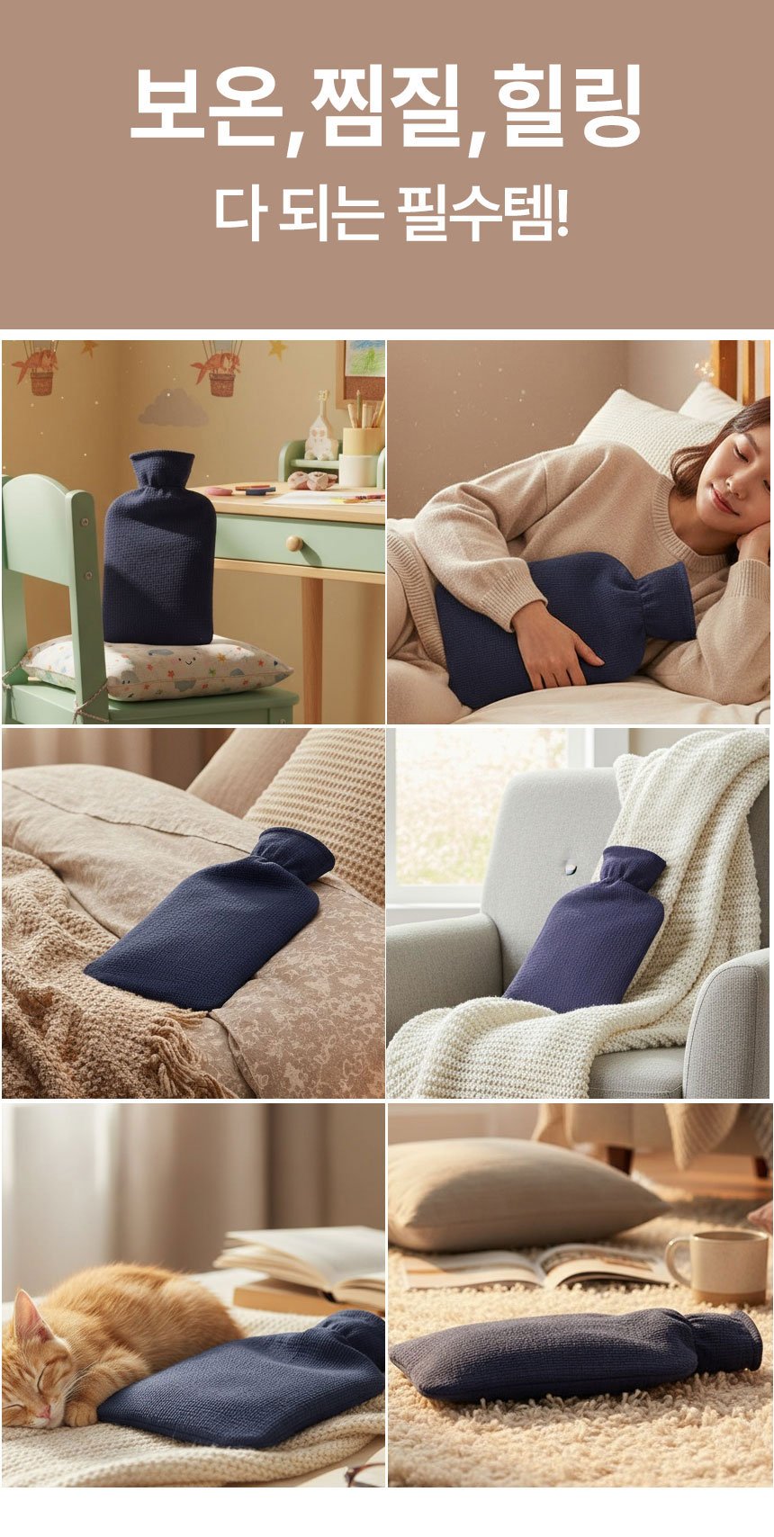 컬리 파트너스 BODY 이미지