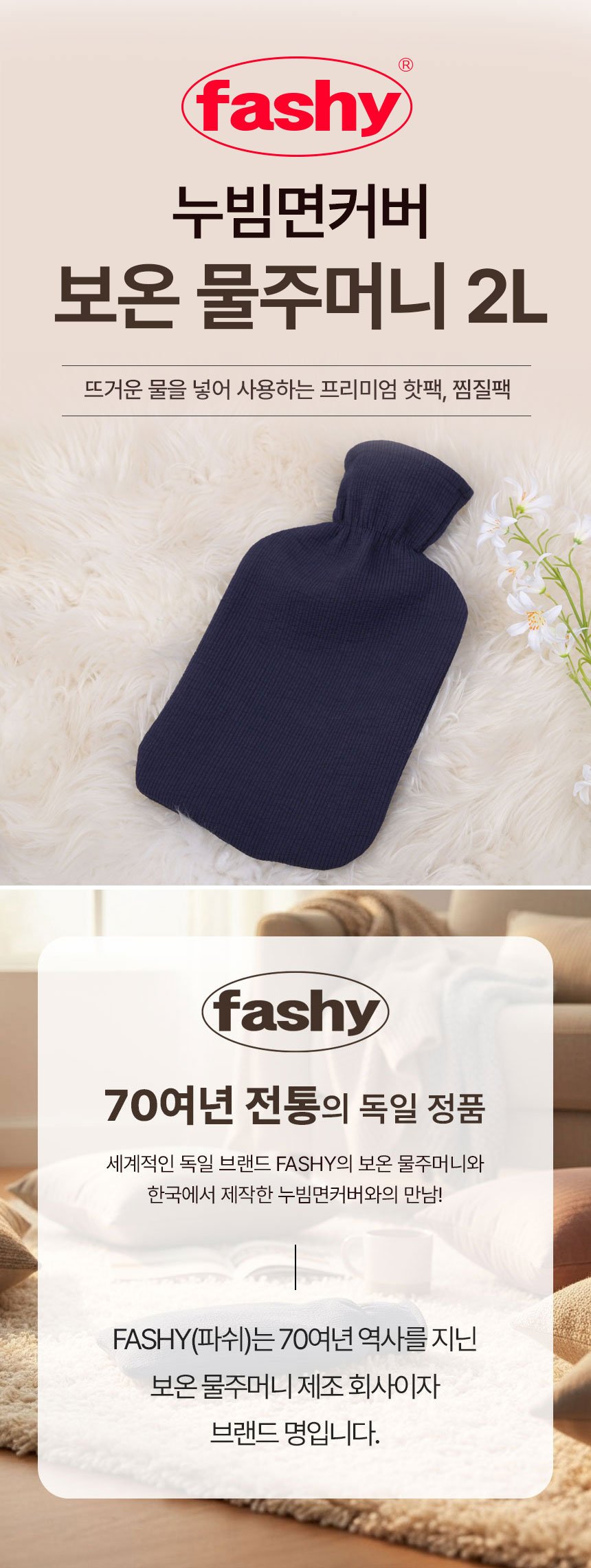 컬리 파트너스 BODY 이미지