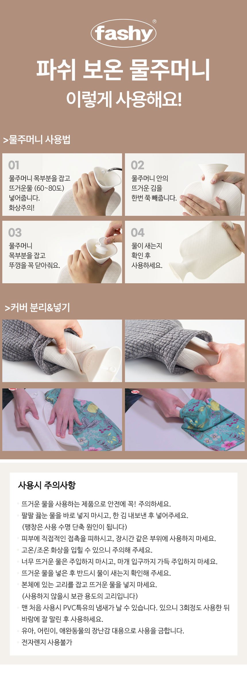 컬리 파트너스 PRODUCT_IMAGE 이미지