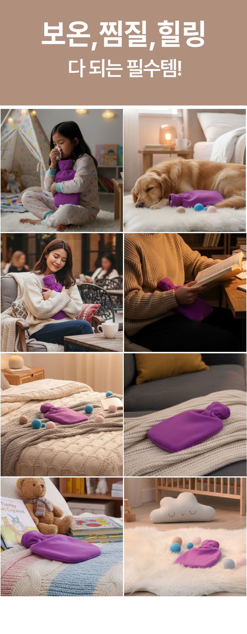 컬리 파트너스 BODY 이미지