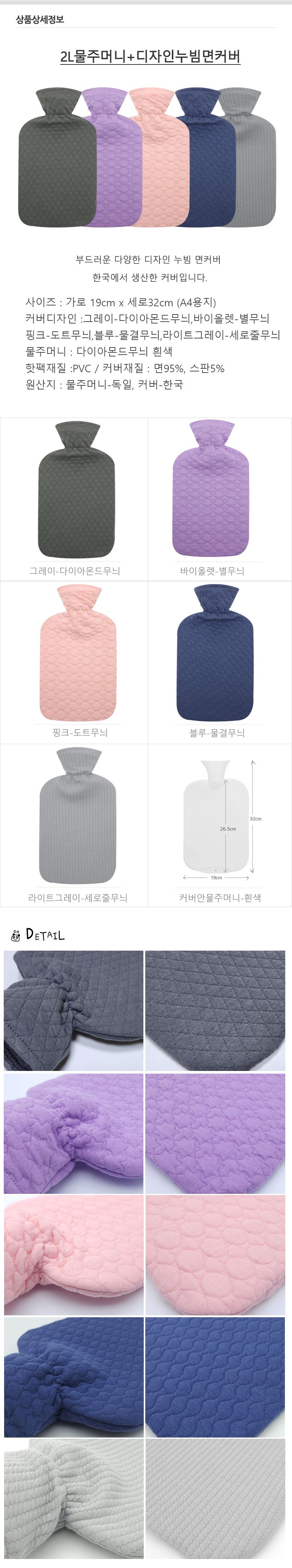 컬리 파트너스 BODY 이미지