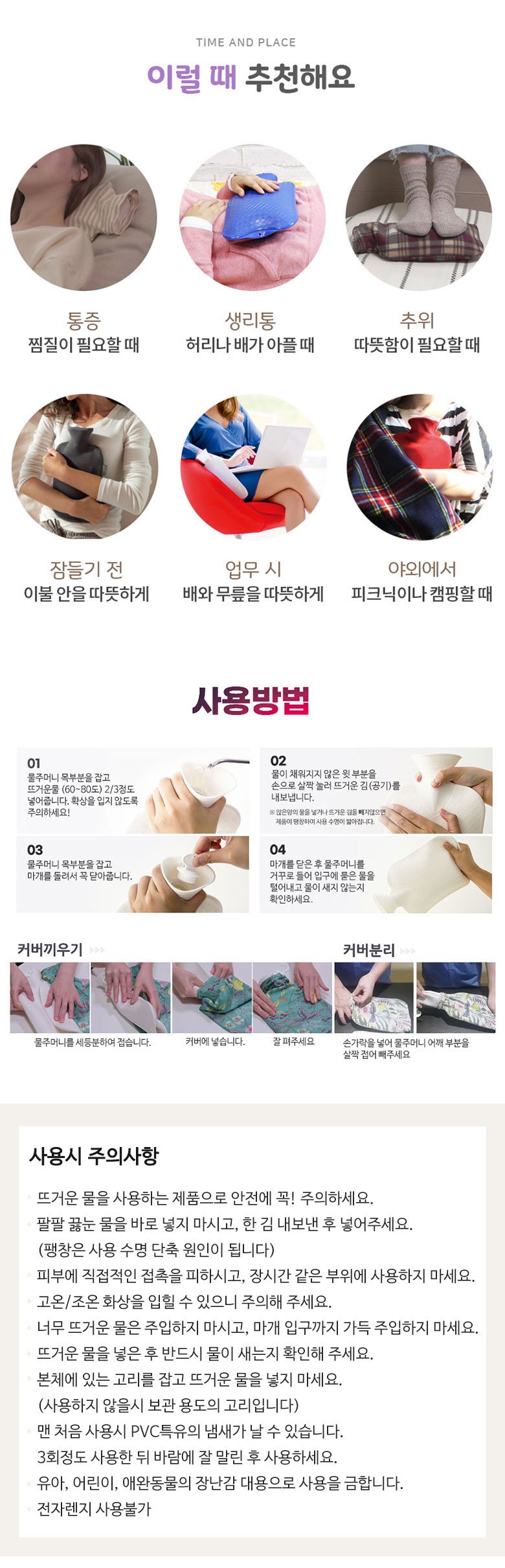 컬리 파트너스 PRODUCT_IMAGE 이미지