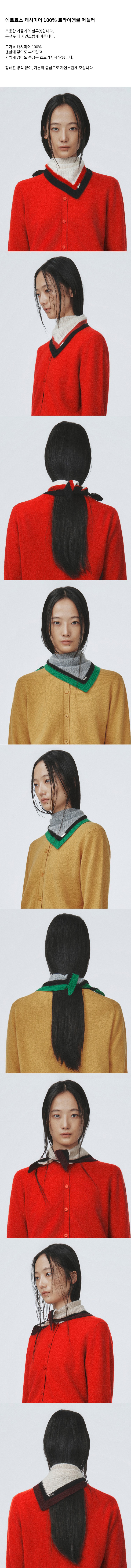 컬리 파트너스 BODY 이미지