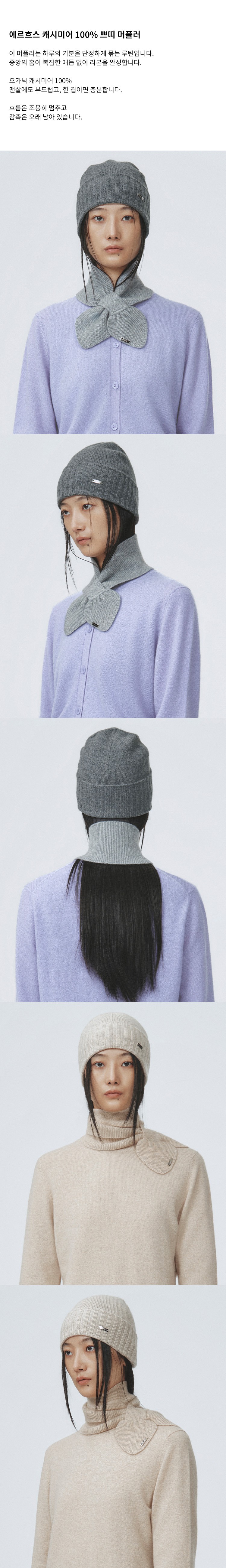 컬리 파트너스 BODY 이미지