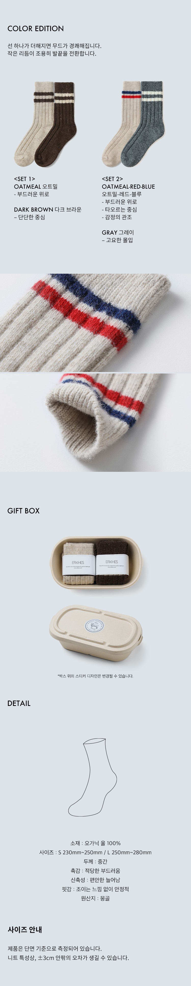 컬리 파트너스 BODY 이미지