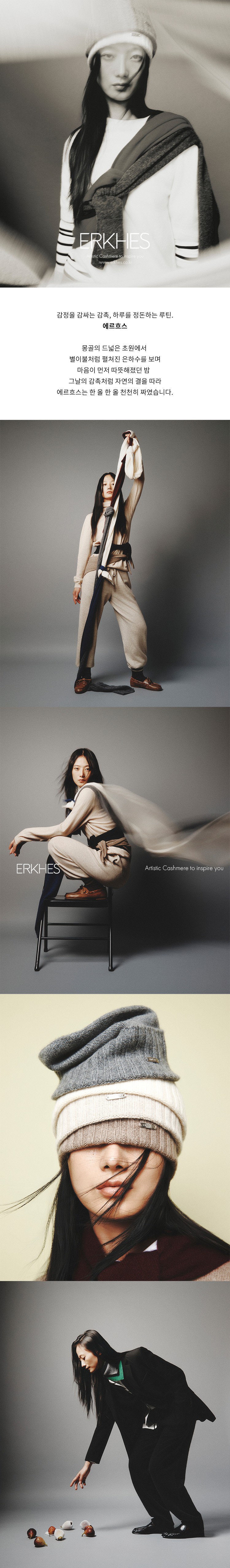 컬리 파트너스 BODY 이미지