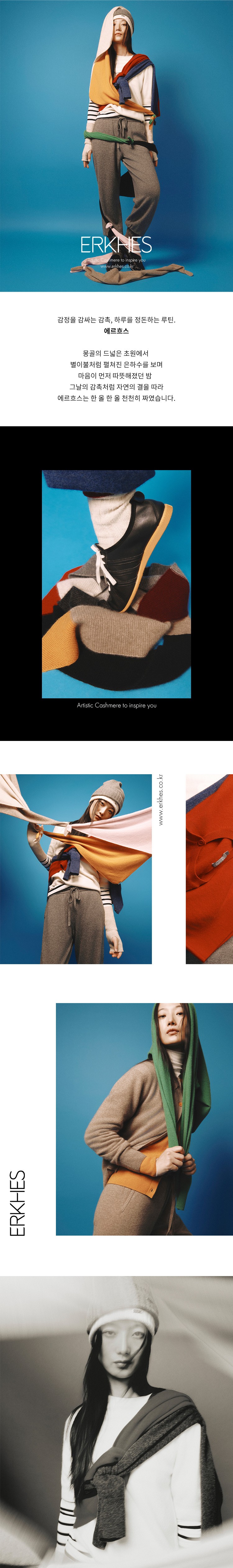 컬리 파트너스 BODY 이미지