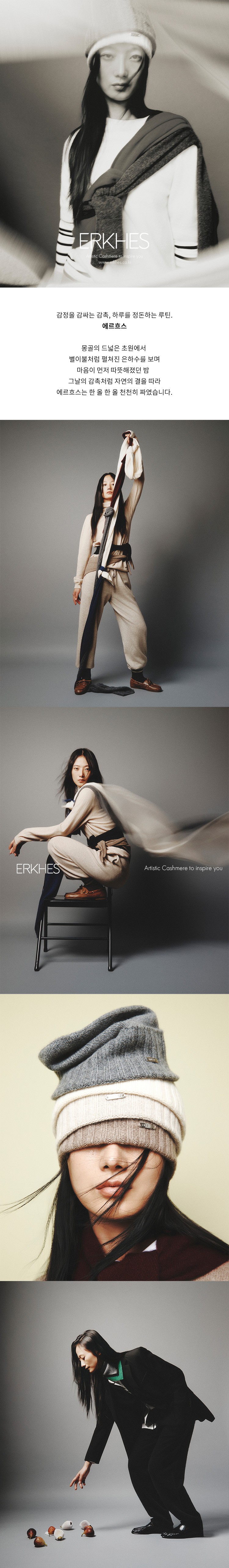 컬리 파트너스 BODY 이미지