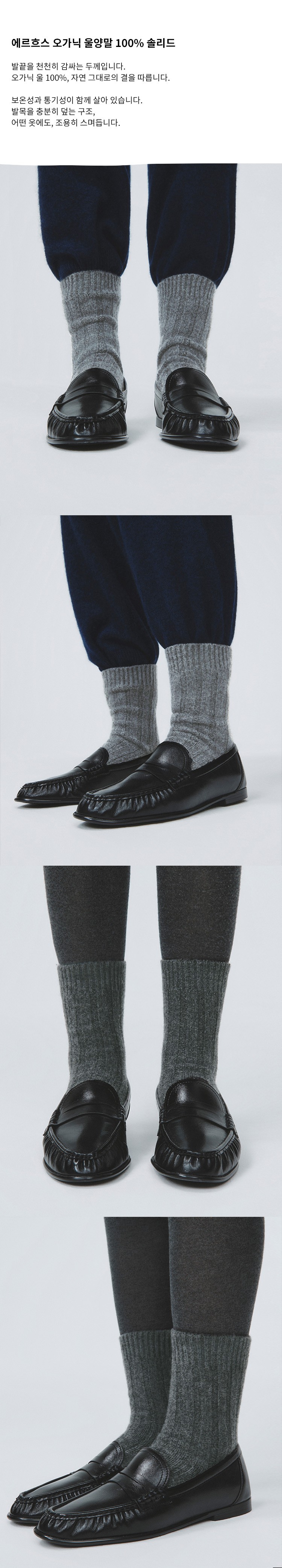 컬리 파트너스 BODY 이미지