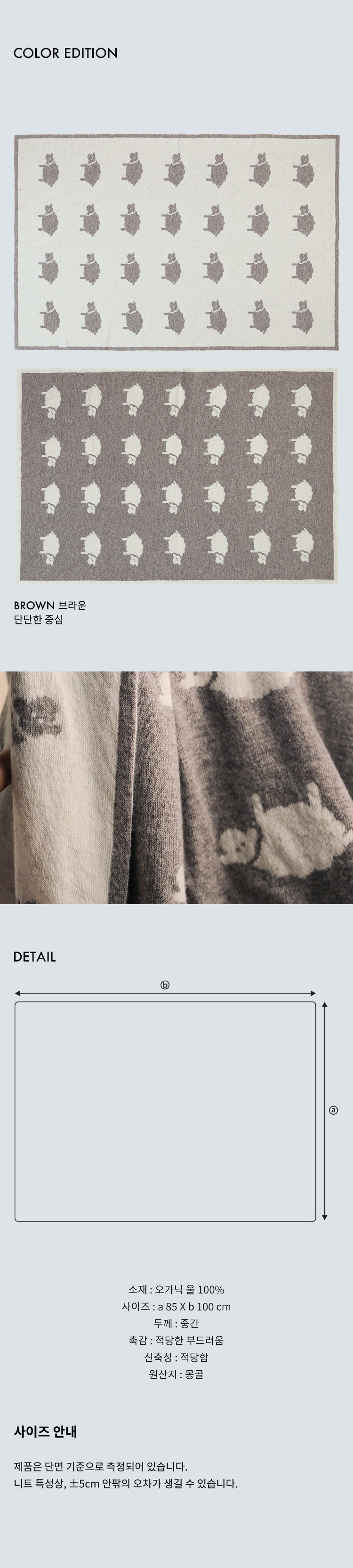 컬리 파트너스 BODY 이미지