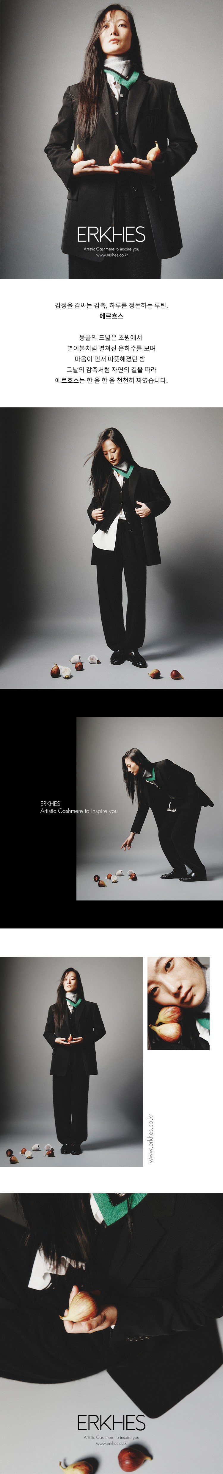 컬리 파트너스 BODY 이미지