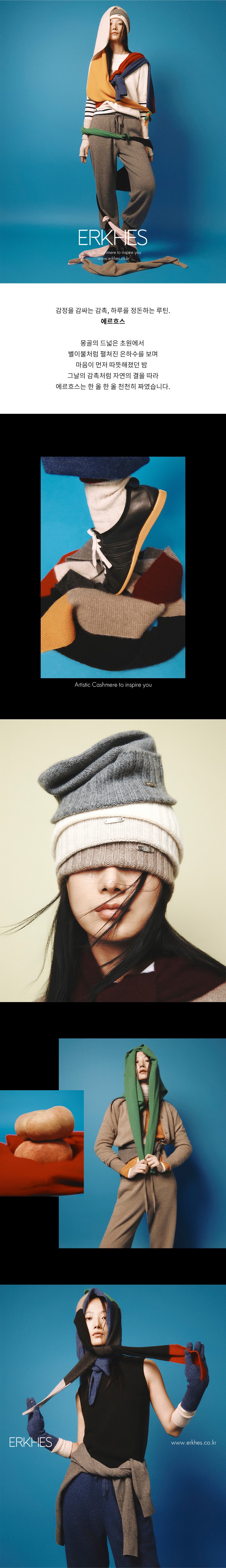 컬리 파트너스 BODY 이미지