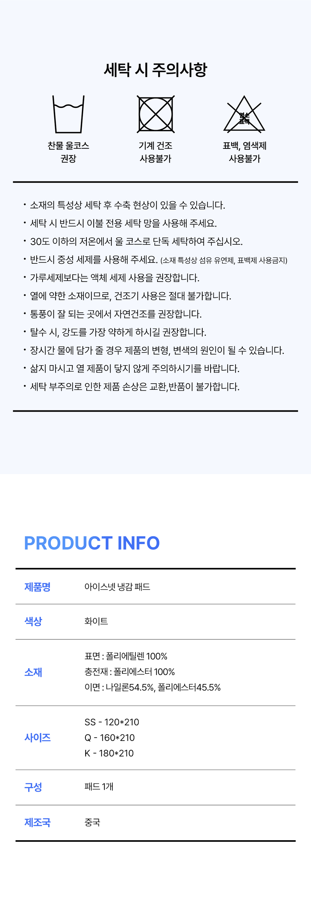 컬리 파트너스 PRODUCT_IMAGE 이미지