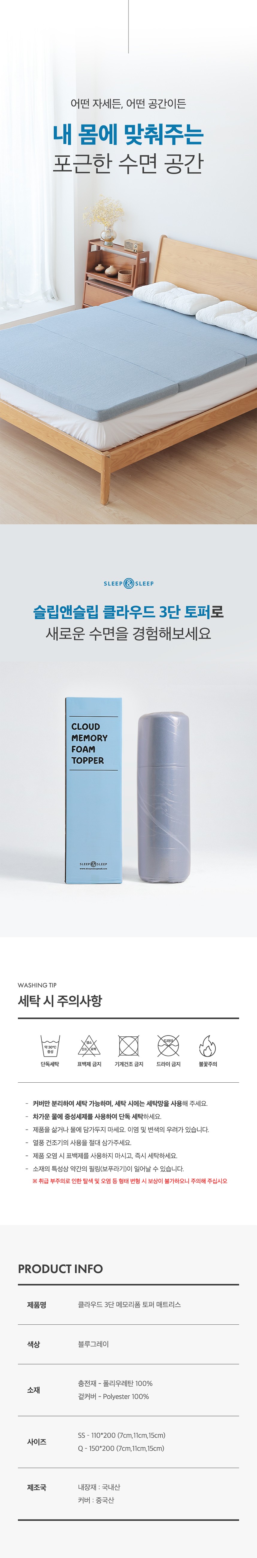 컬리 파트너스 PRODUCT_IMAGE 이미지