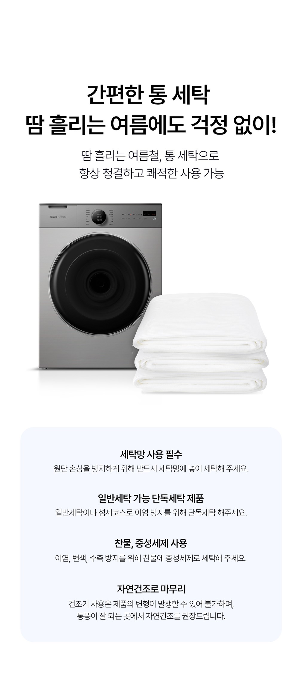 컬리 파트너스 PRODUCT_IMAGE 이미지
