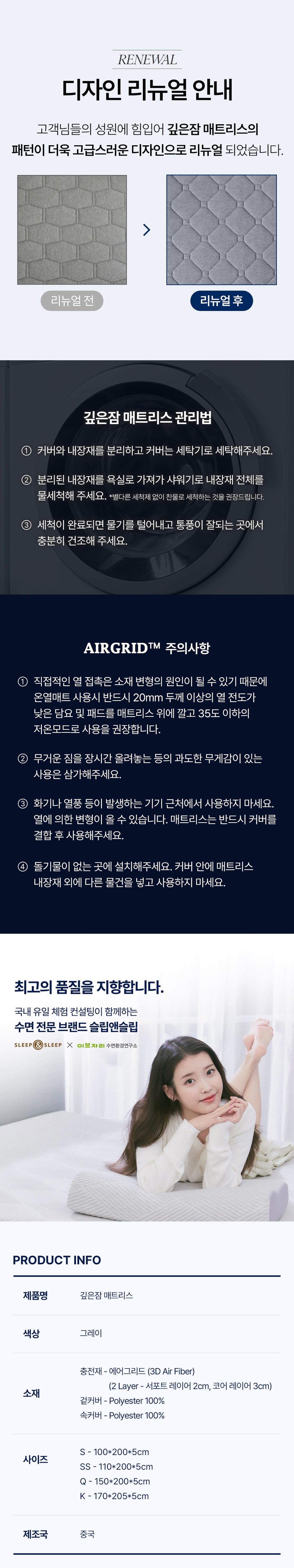 컬리 파트너스 PRODUCT_IMAGE 이미지