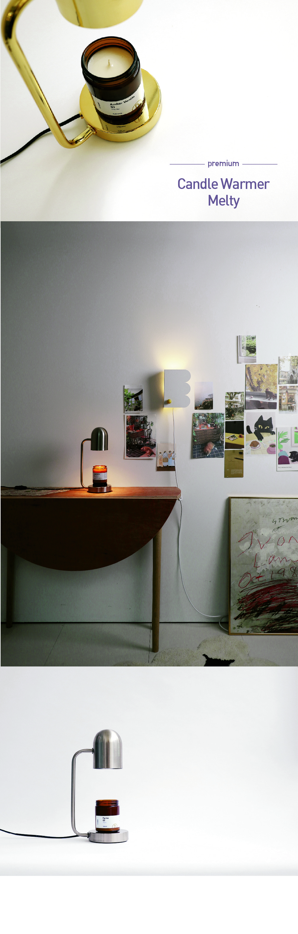 컬리 파트너스 BODY 이미지