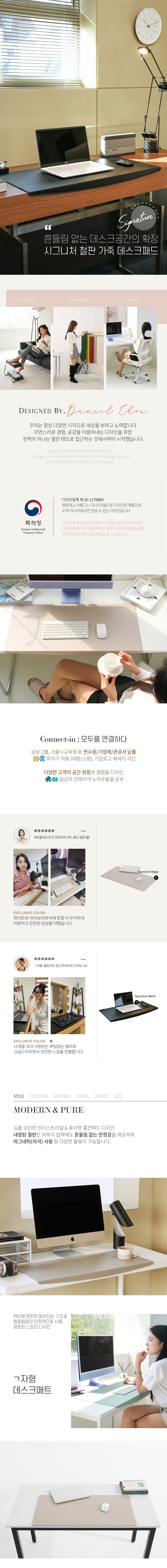 컬리 파트너스 BODY 이미지