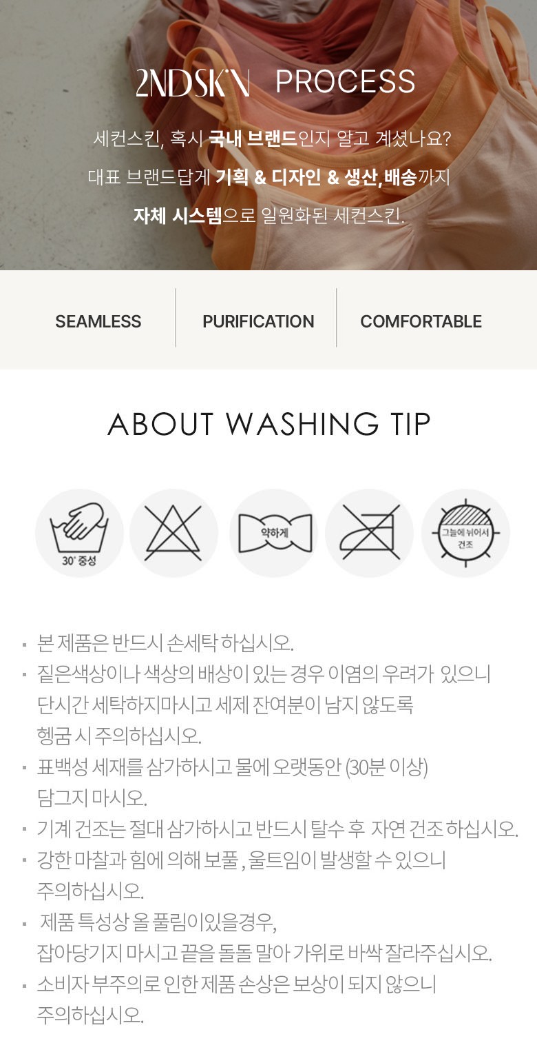 컬리 파트너스 PRODUCT_IMAGE 이미지