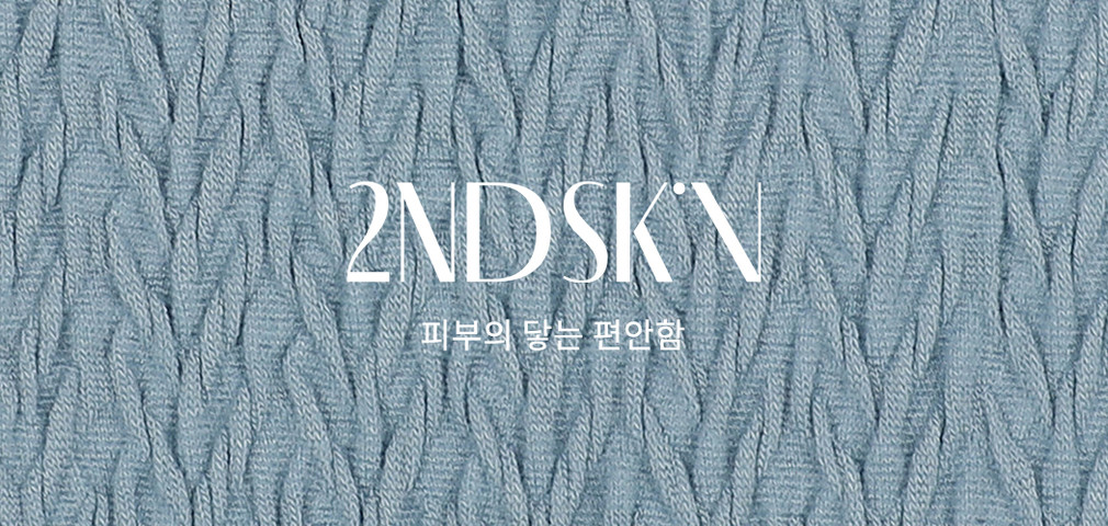 [세컨스킨] 심리스 베이직 모달 스퀘어핏 캐미브라 3종 (택1) 상세 이미지 1