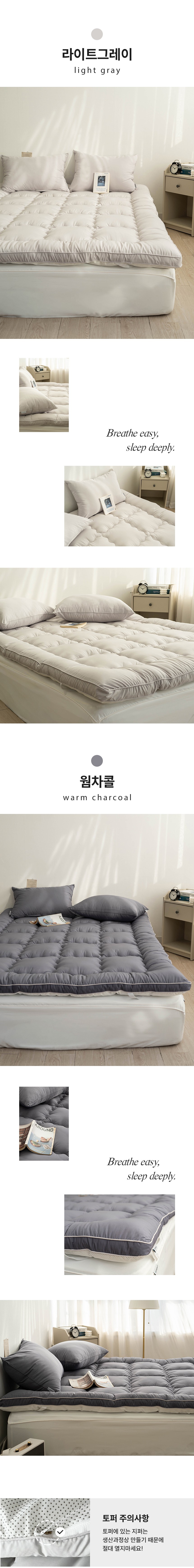 컬리 파트너스 BODY 이미지