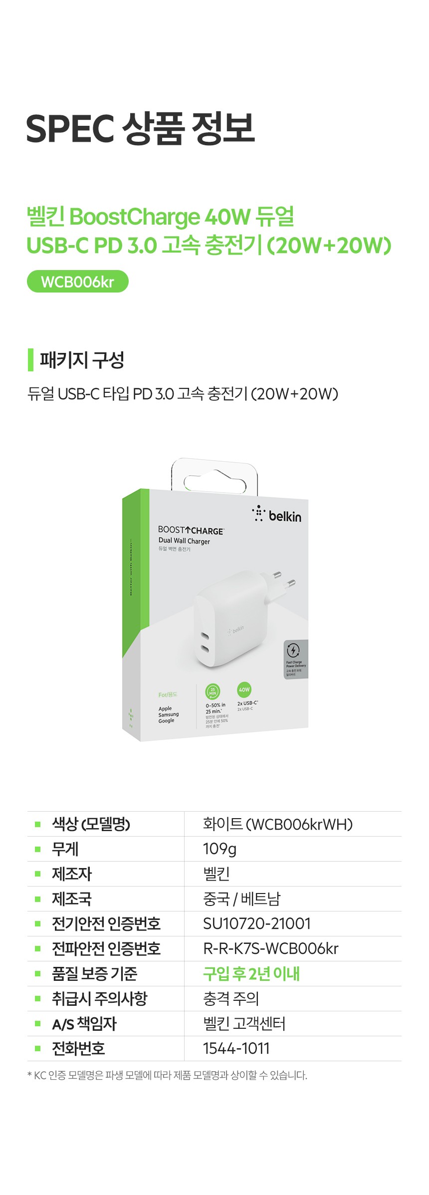 컬리 파트너스 PRODUCT_IMAGE 이미지