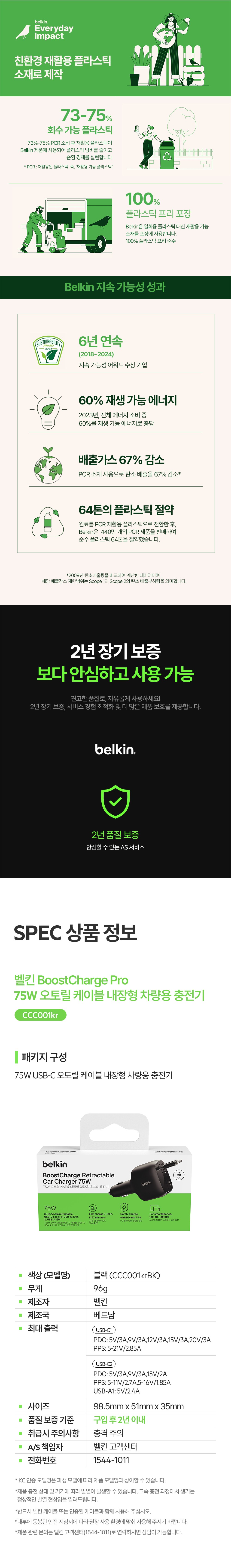 컬리 파트너스 PRODUCT_IMAGE 이미지