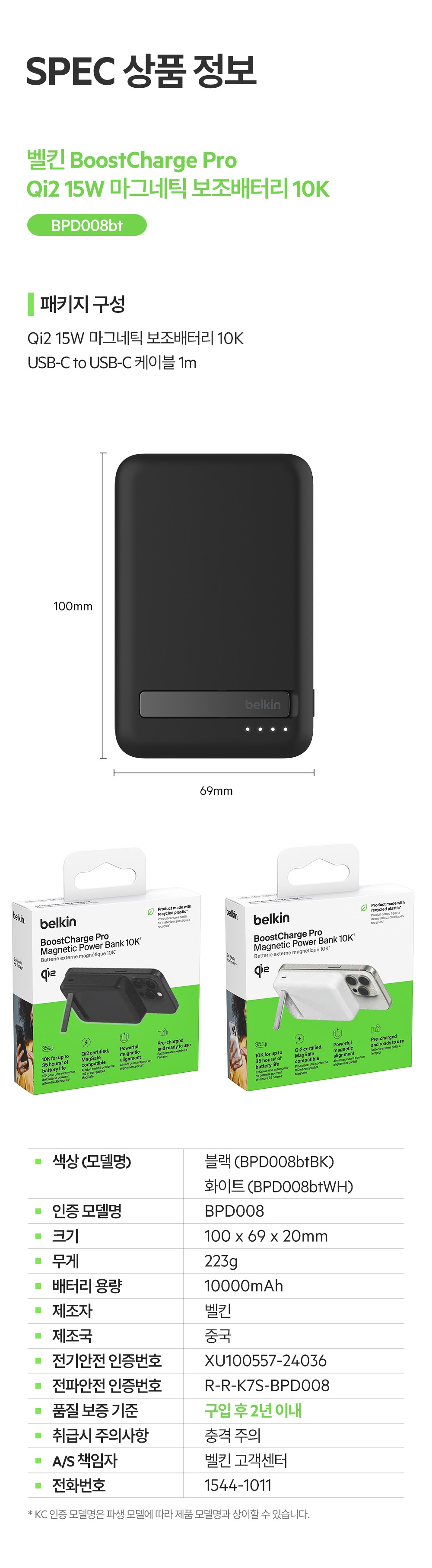 컬리 파트너스 PRODUCT_IMAGE 이미지