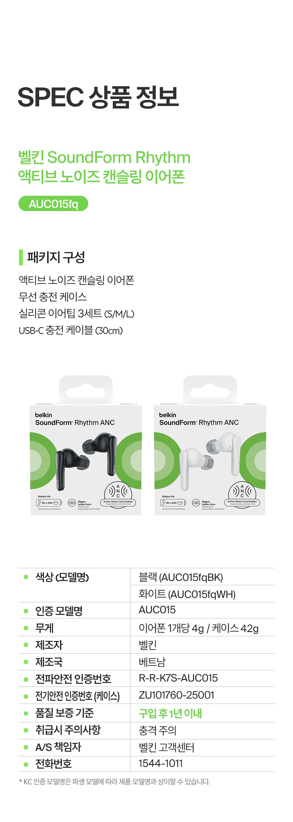 컬리 파트너스 PRODUCT_IMAGE 이미지