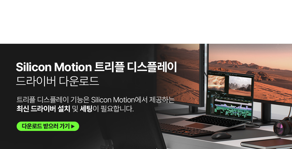 [벨킨] 11in1 트리플 디스플레이 멀티 허브 INC014bt (실버 그레이(INC014btSGY)) 상세 이미지 1