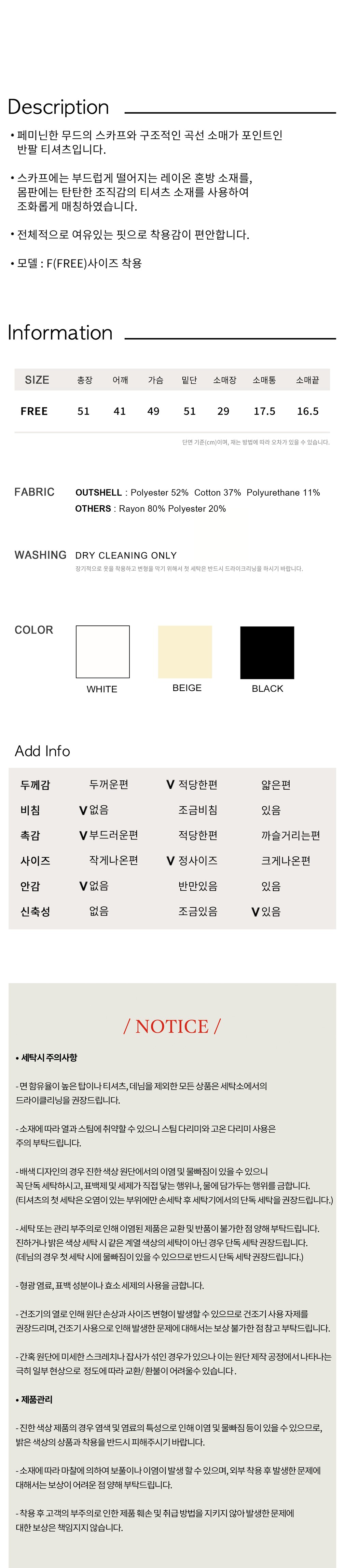 컬리 파트너스 PRODUCT_IMAGE 이미지