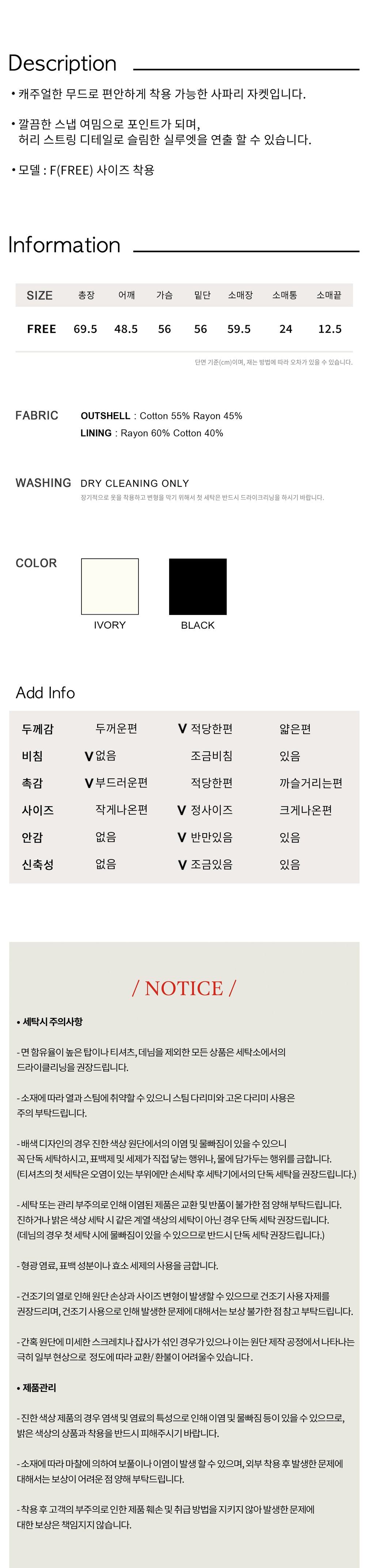 컬리 파트너스 PRODUCT_IMAGE 이미지