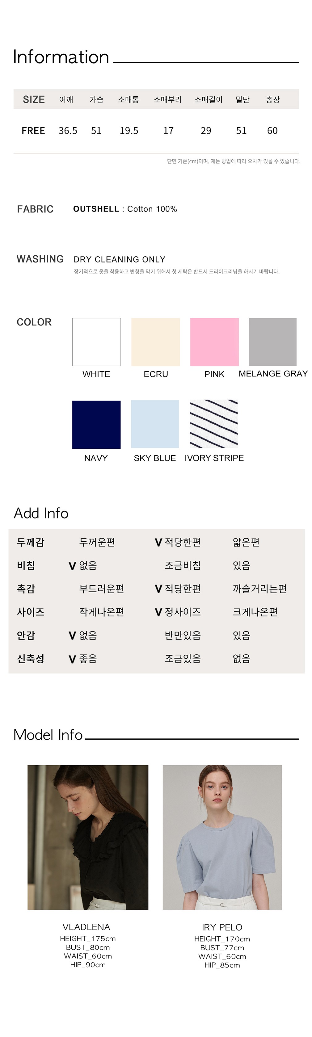 컬리 파트너스 PRODUCT_IMAGE 이미지