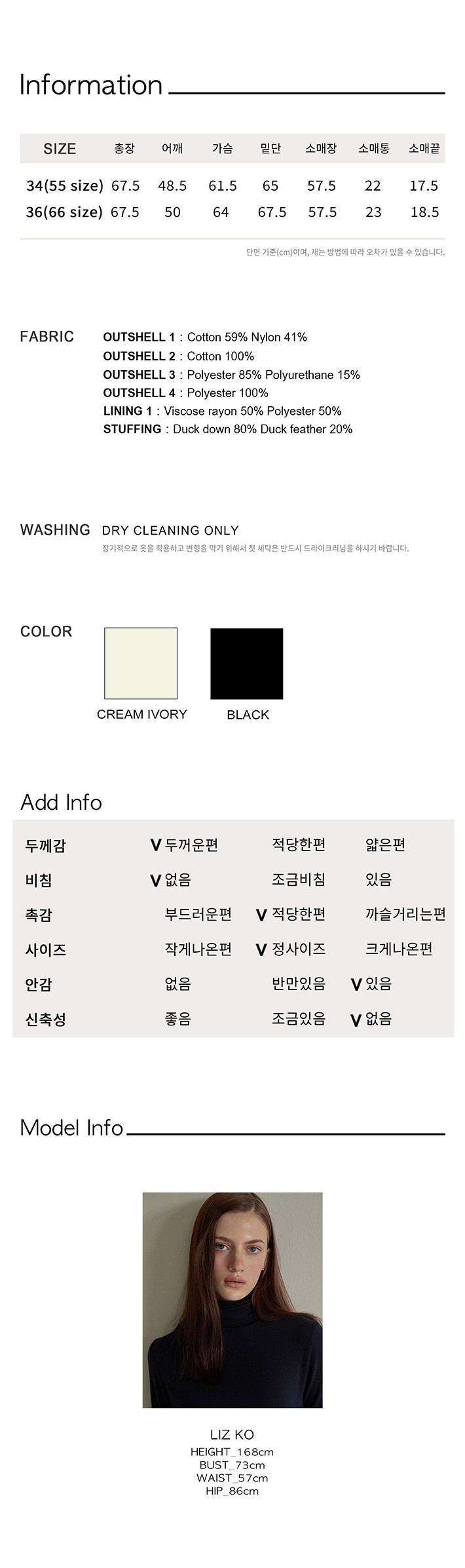 컬리 파트너스 PRODUCT_IMAGE 이미지