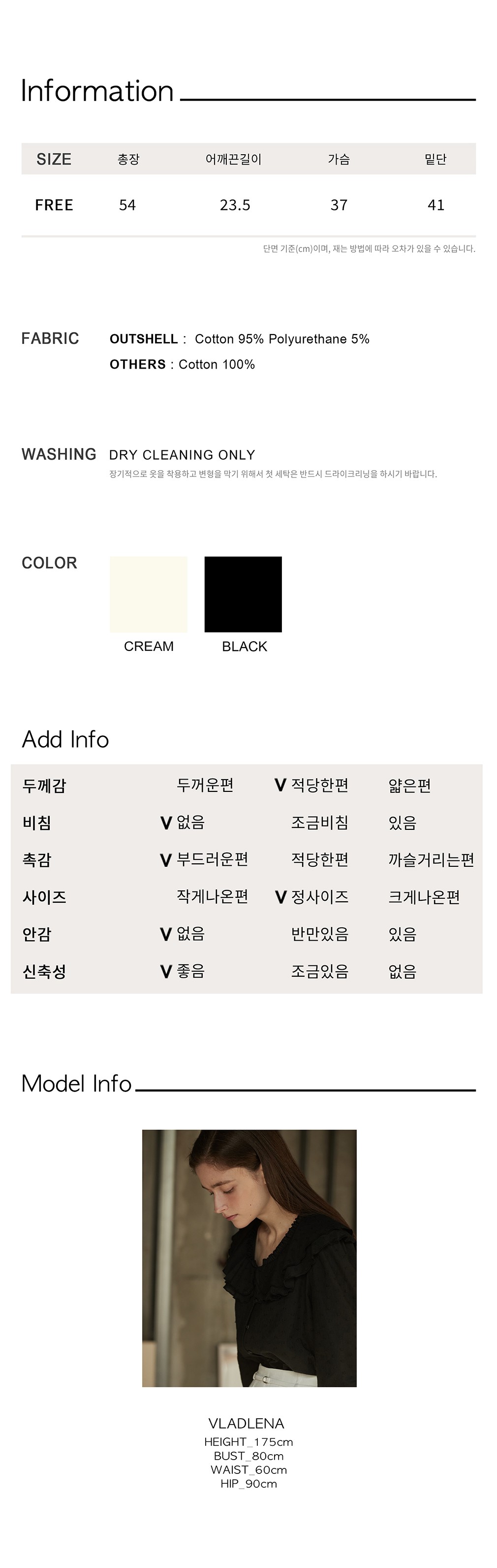 컬리 파트너스 PRODUCT_IMAGE 이미지