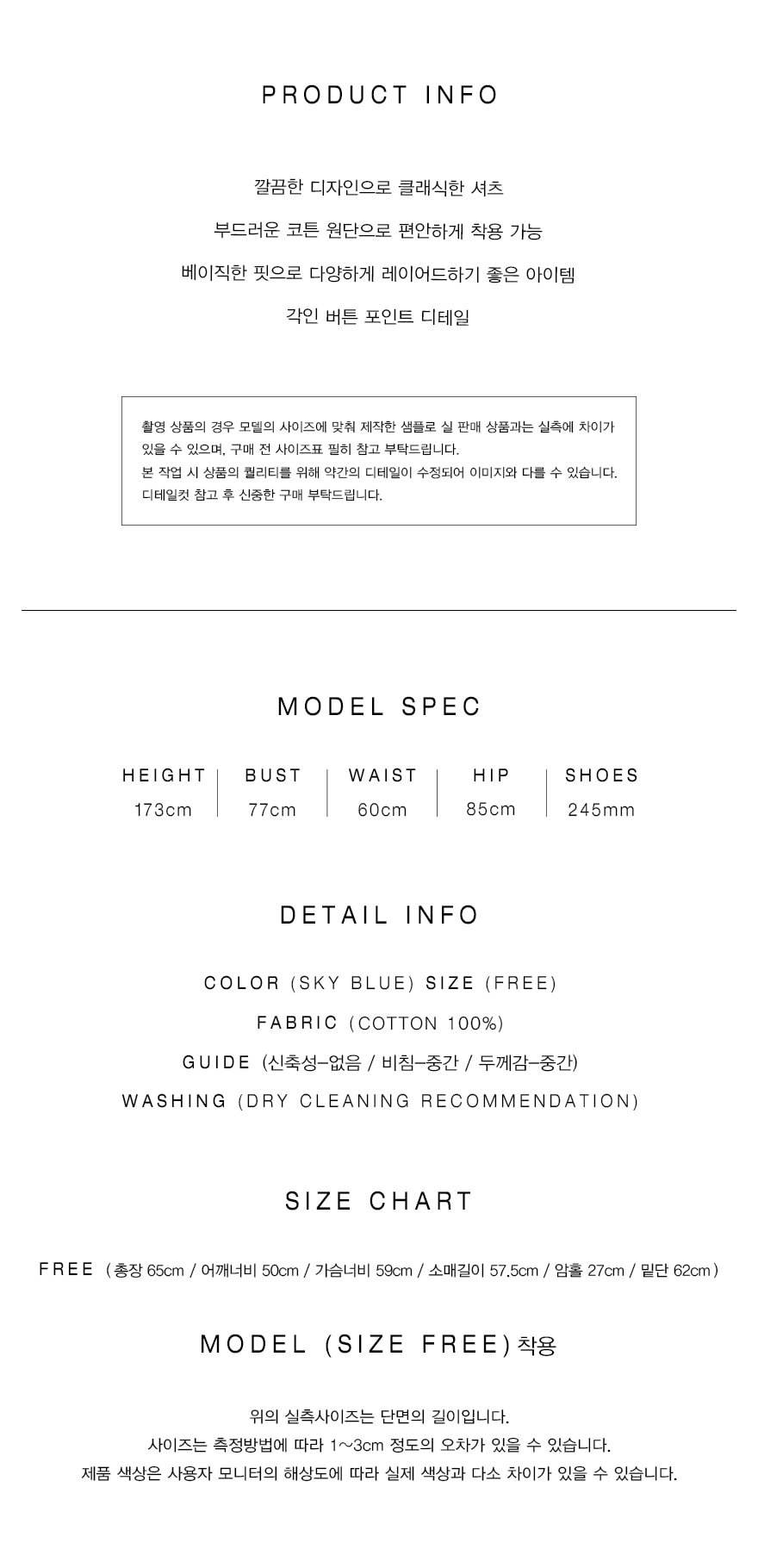 컬리 파트너스 PRODUCT_IMAGE 이미지