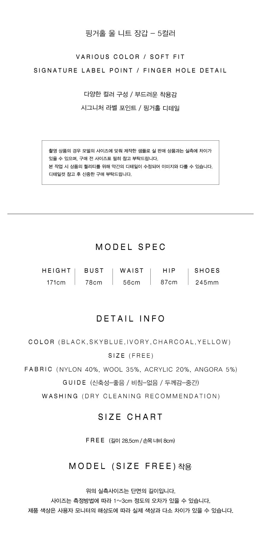 컬리 파트너스 PRODUCT_IMAGE 이미지