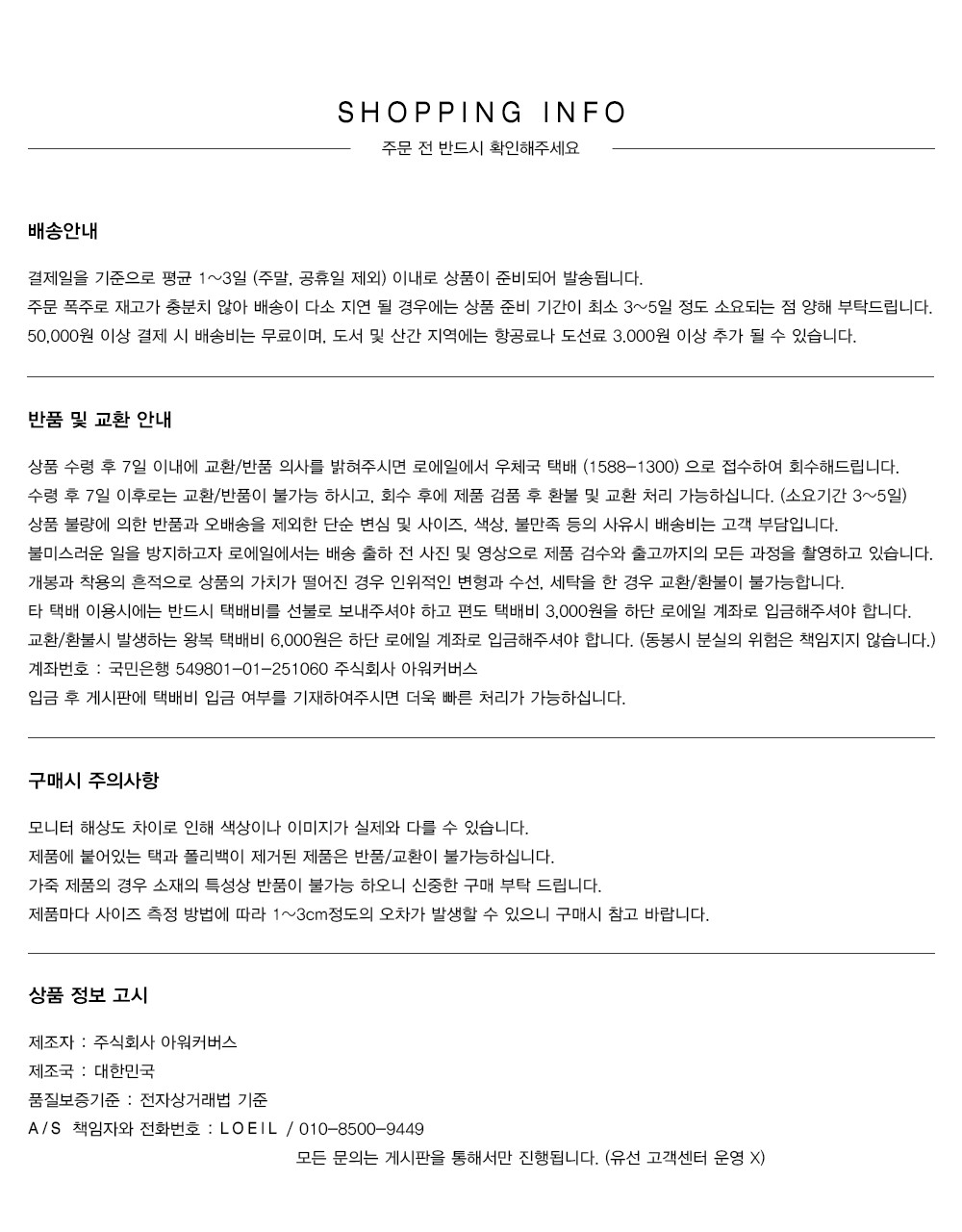 컬리 파트너스 PRODUCT_IMAGE 이미지