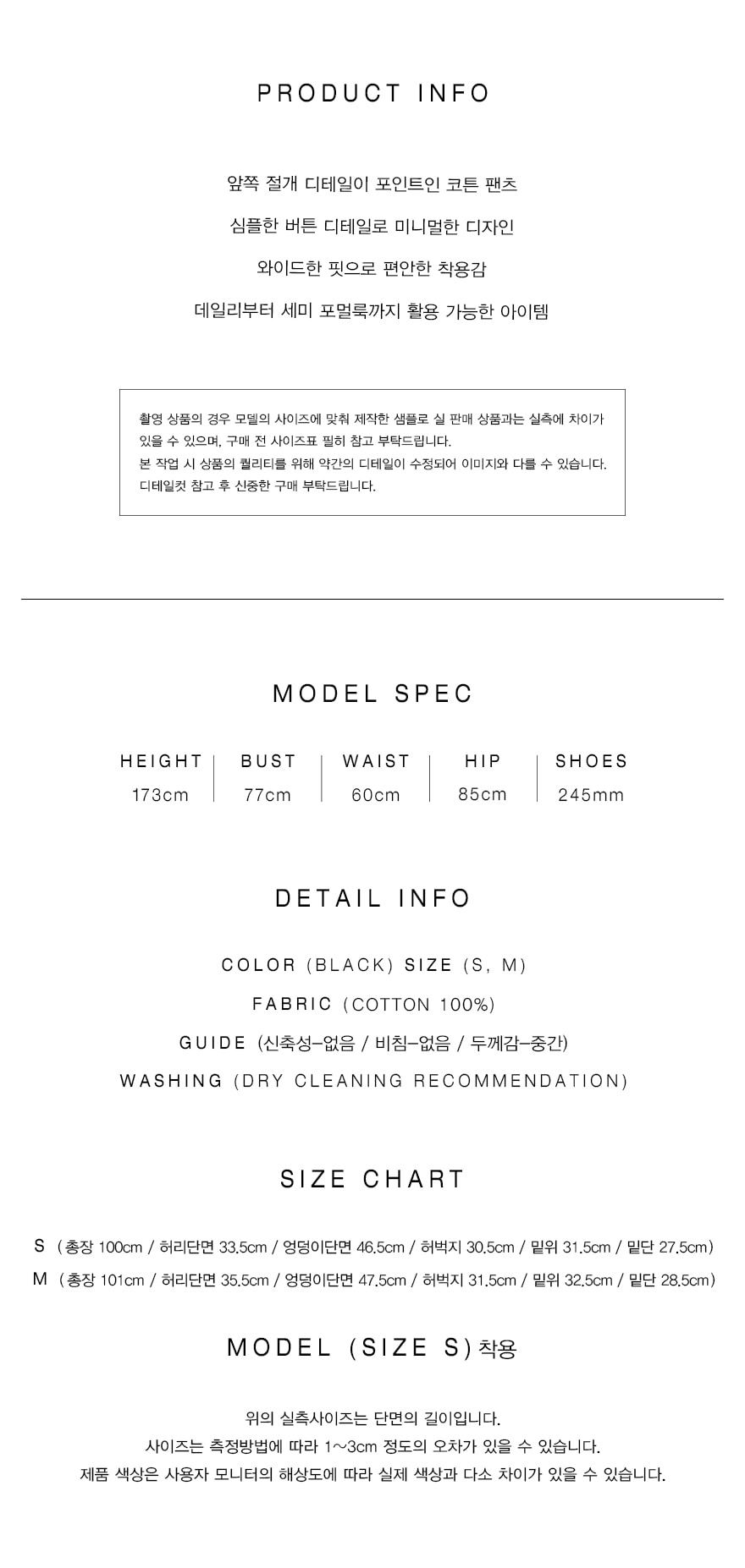 컬리 파트너스 PRODUCT_IMAGE 이미지