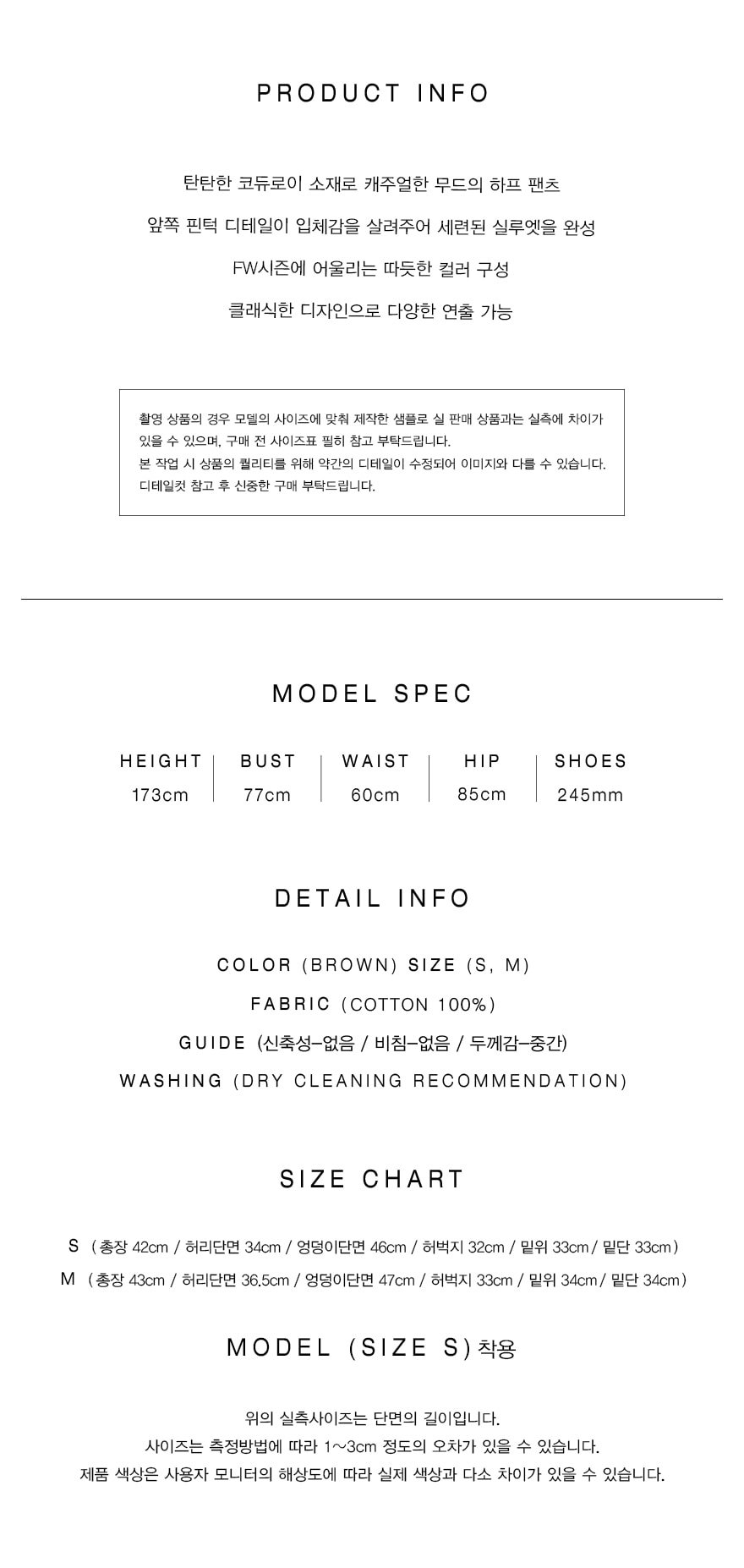 컬리 파트너스 PRODUCT_IMAGE 이미지