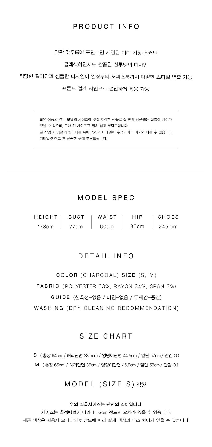 컬리 파트너스 PRODUCT_IMAGE 이미지