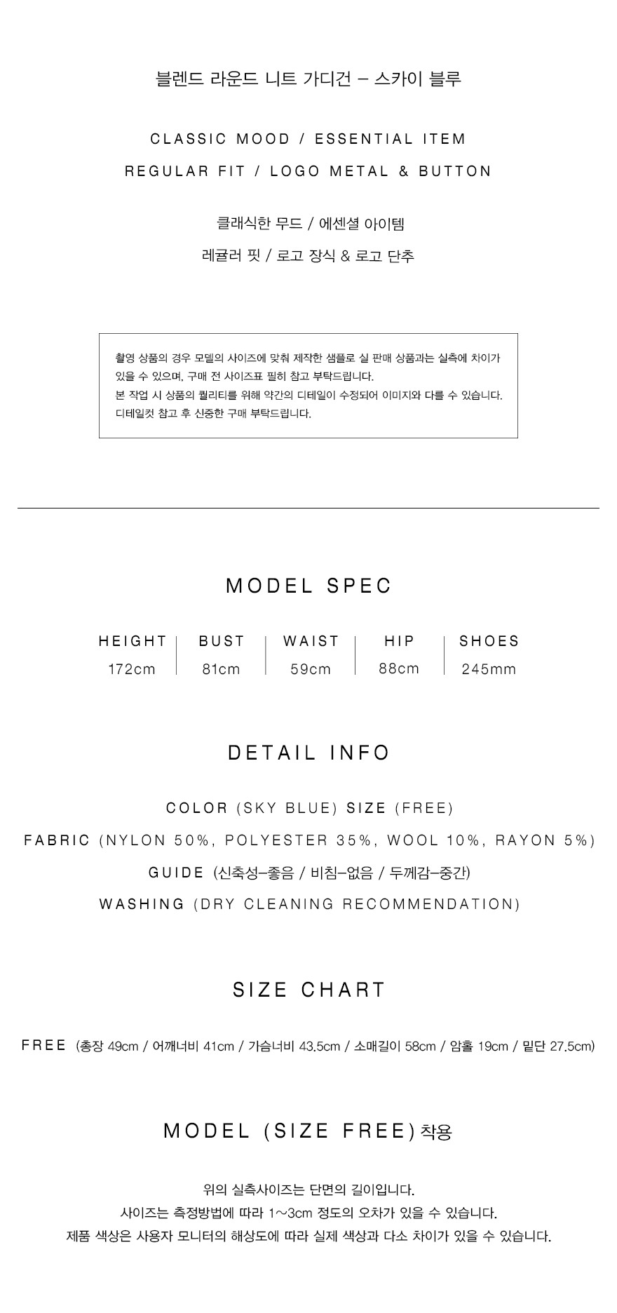 컬리 파트너스 PRODUCT_IMAGE 이미지