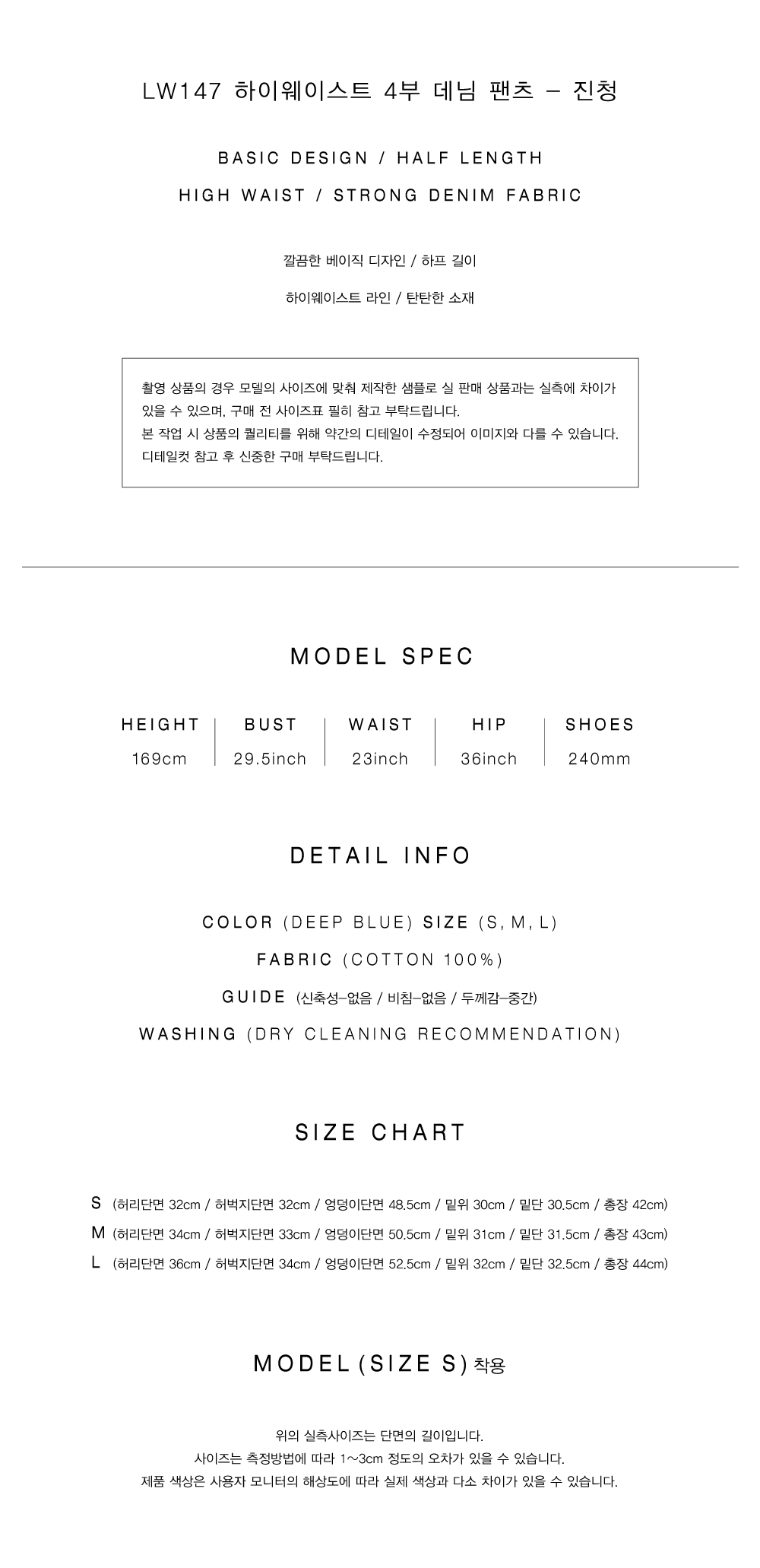 컬리 파트너스 PRODUCT_IMAGE 이미지