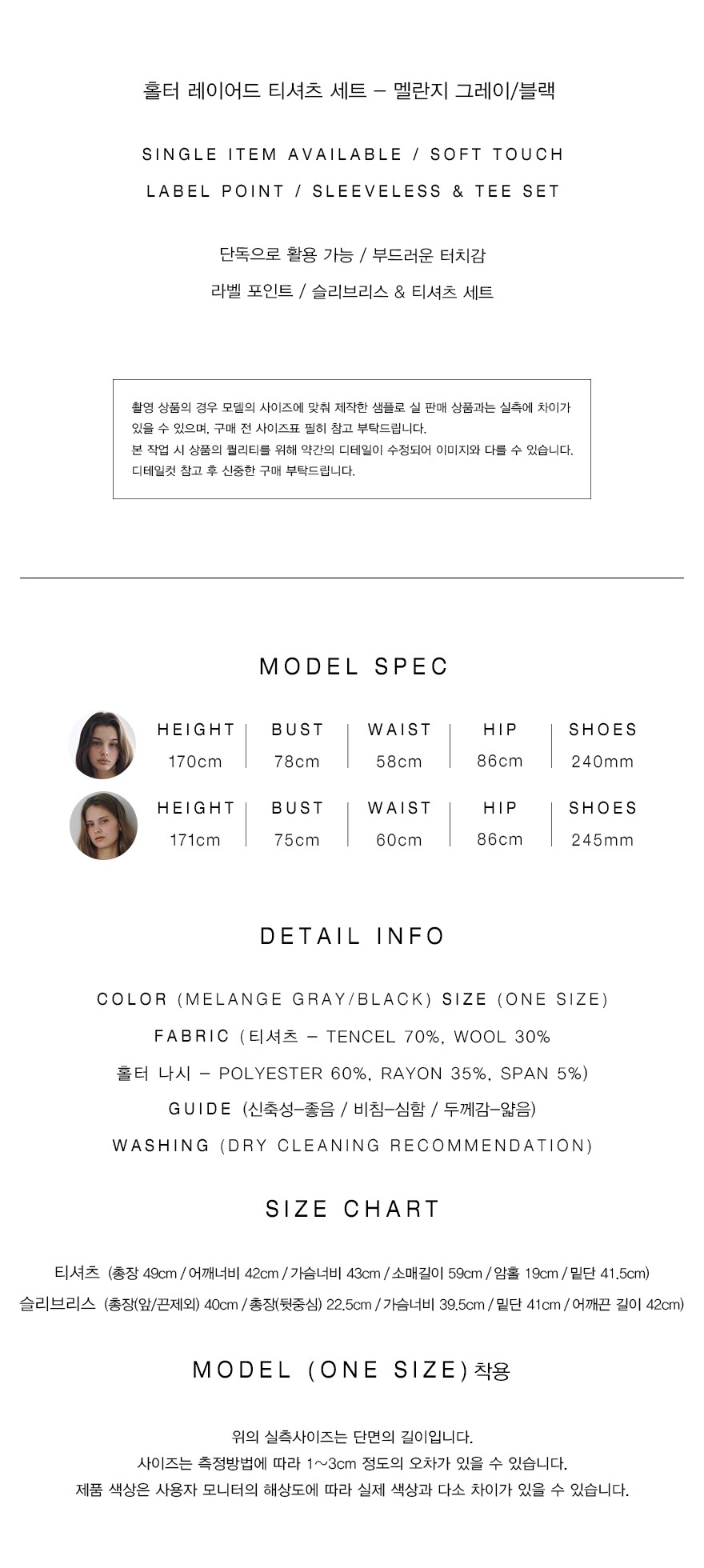 컬리 파트너스 PRODUCT_IMAGE 이미지