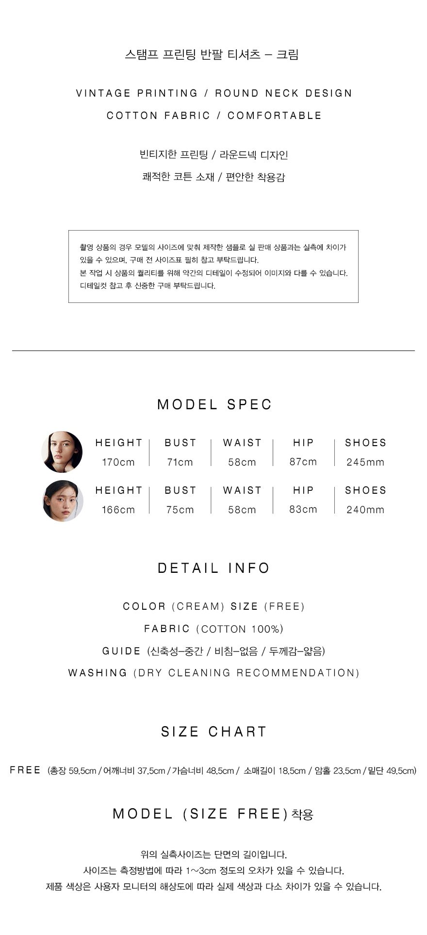 컬리 파트너스 PRODUCT_IMAGE 이미지