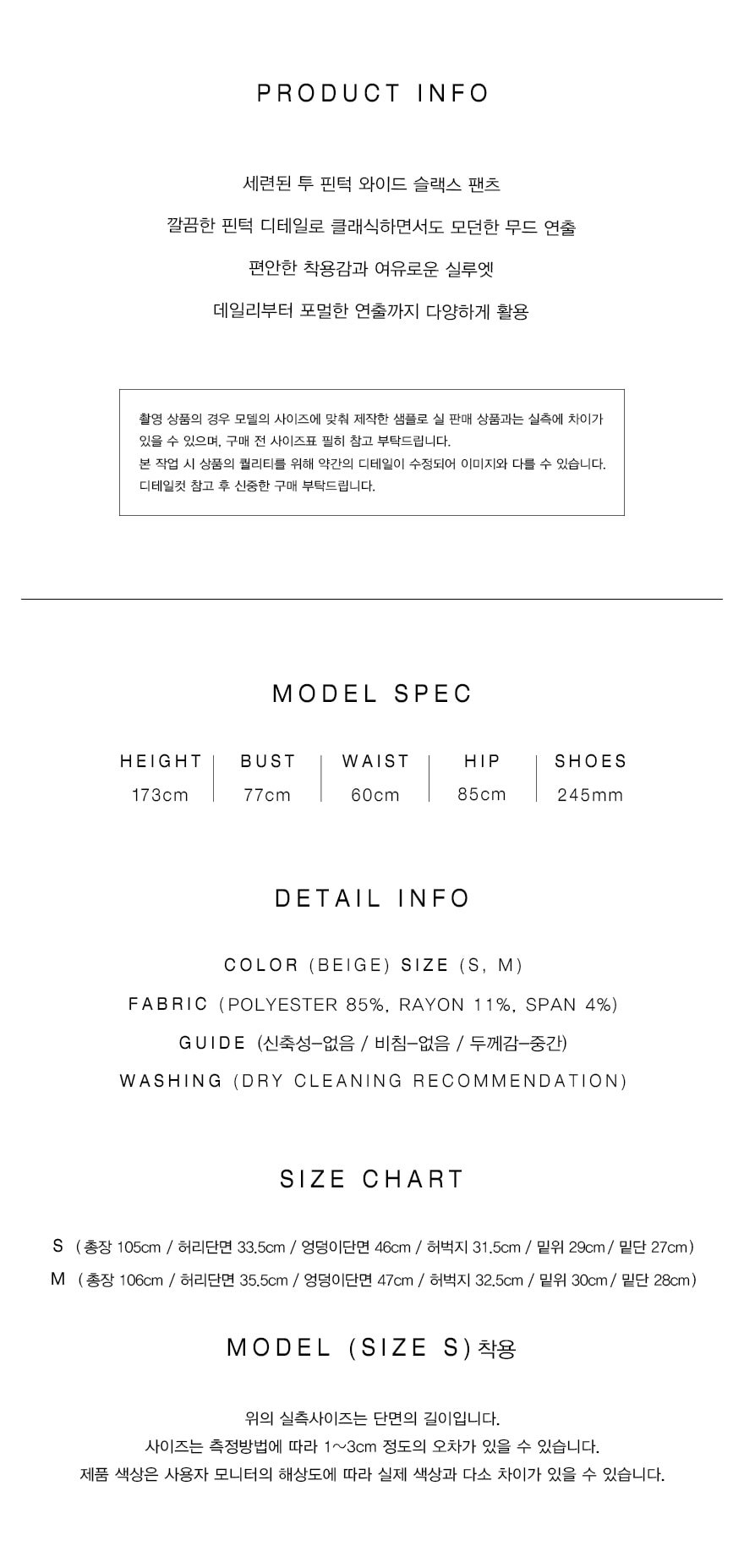 컬리 파트너스 PRODUCT_IMAGE 이미지