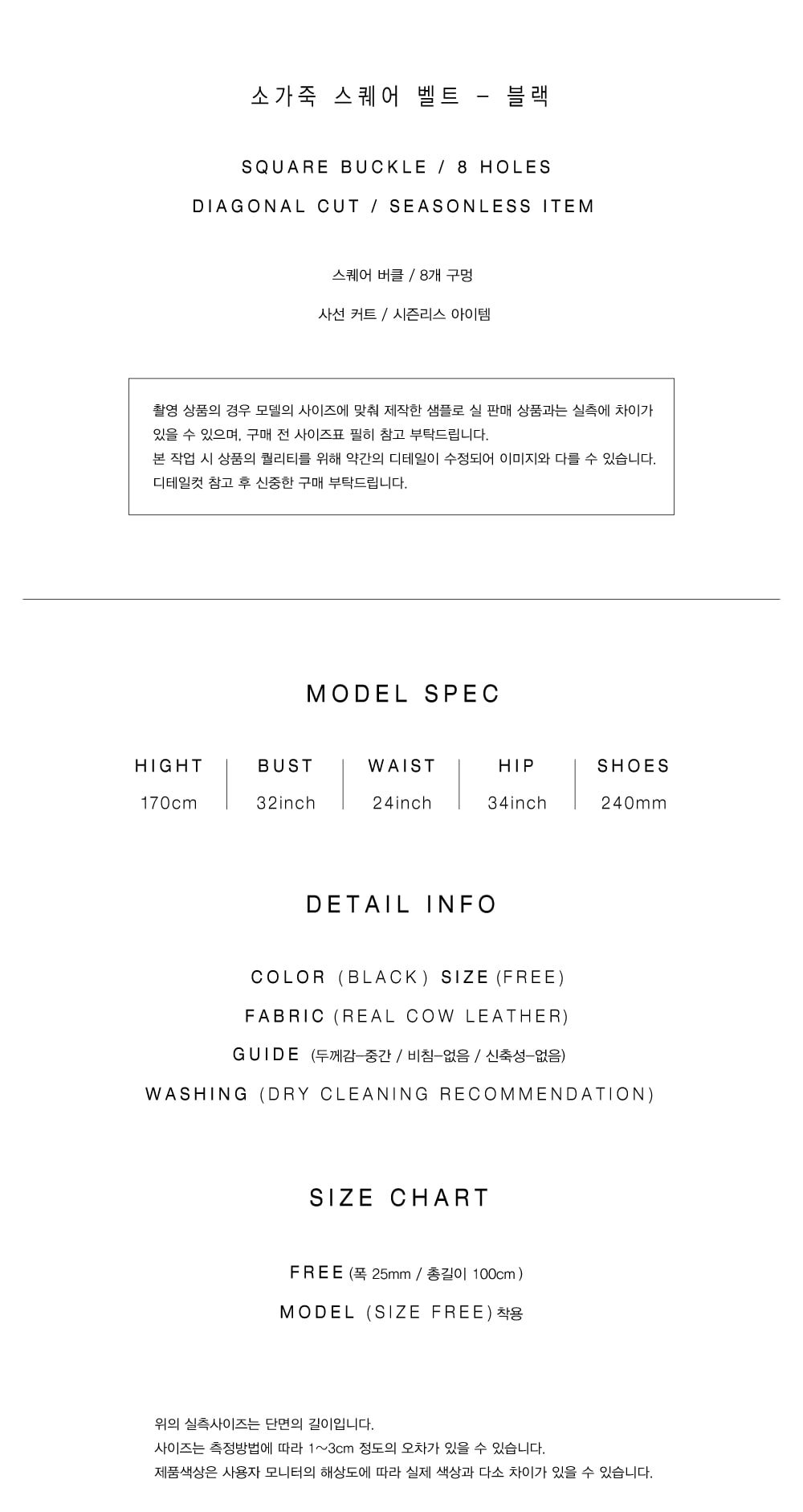 컬리 파트너스 PRODUCT_IMAGE 이미지