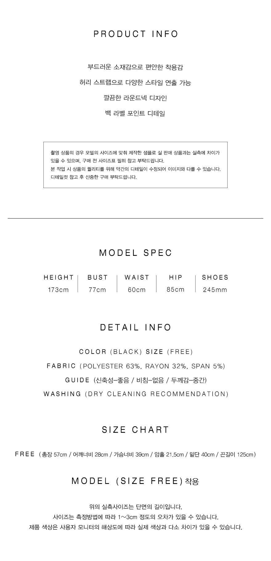 컬리 파트너스 PRODUCT_IMAGE 이미지