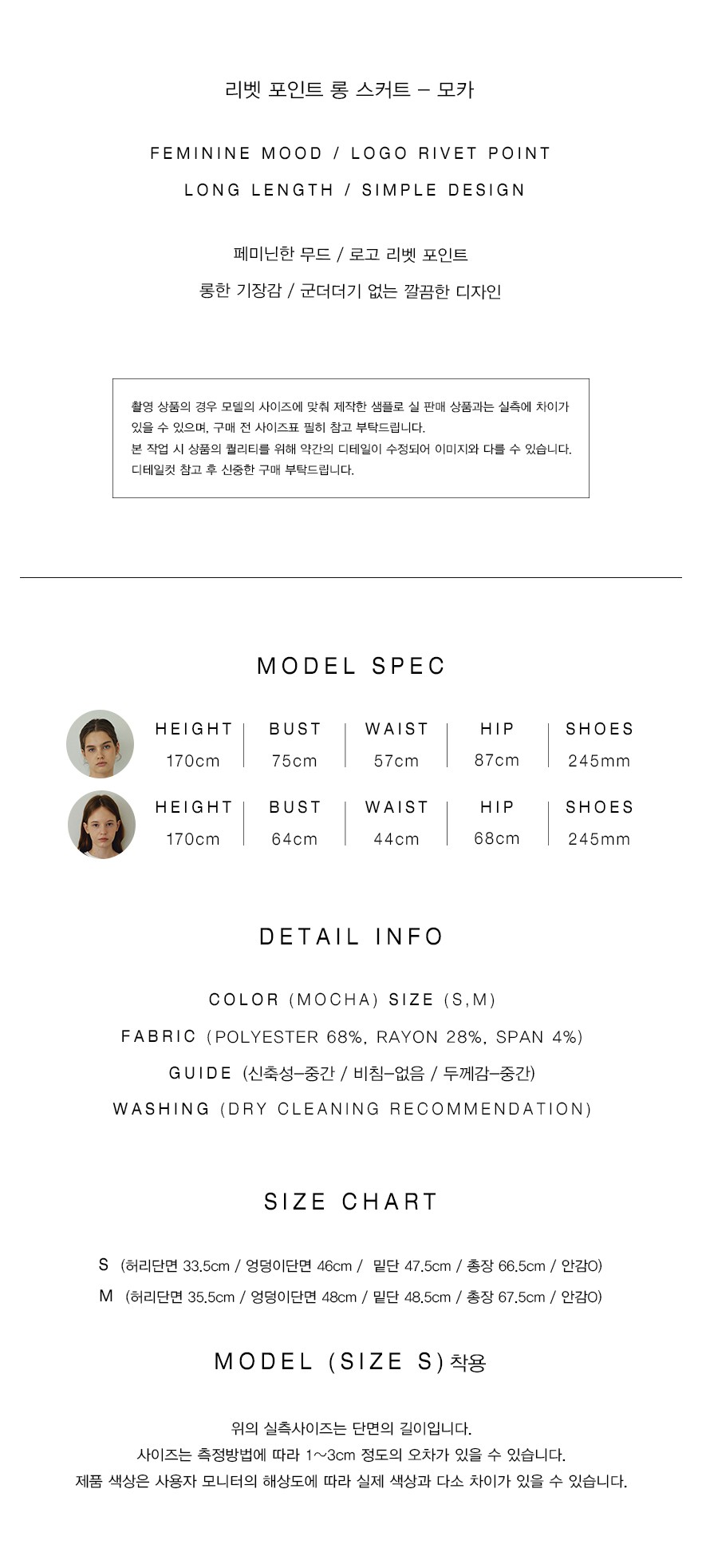 컬리 파트너스 PRODUCT_IMAGE 이미지